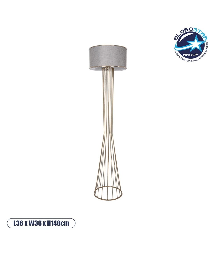 GLOBOSTAR® NOVA 201-0040 Μοντέρνο Επιδαπέδιο Φωτιστικό με Ντουί 1 x E27 AC 220-240V IP20 - Χρυσό & Μπεζ - Μ36 x Π36 x Υ148cm